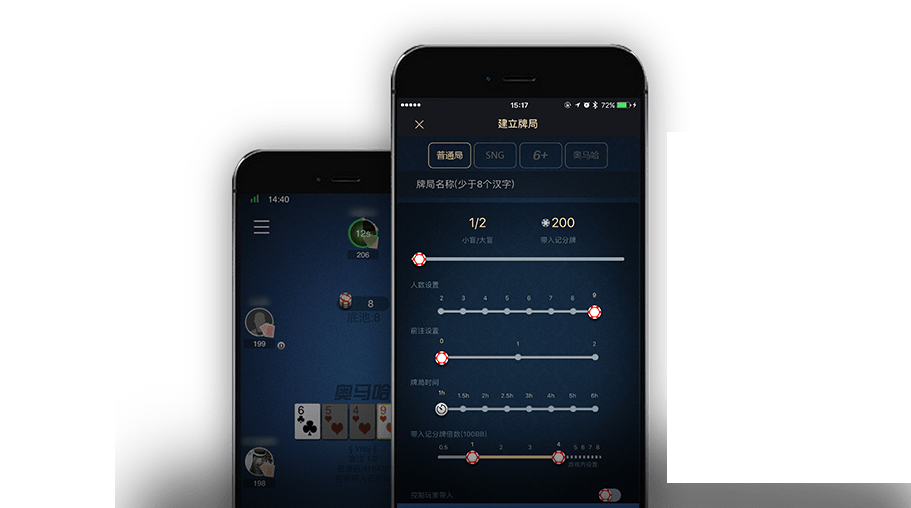 HHpoker官方俱乐部